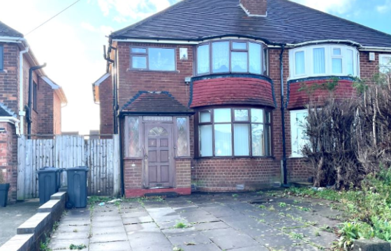 Modernisation in Quinton photo